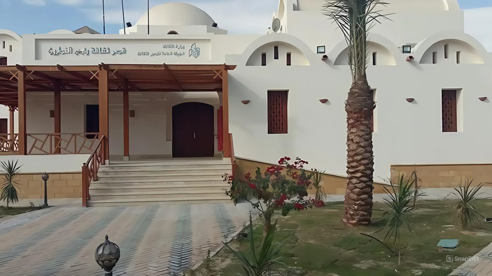 Heraa construction project wadi-elnatron cultural palace